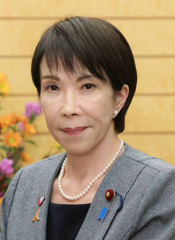 Japonia a respins informaţiile WSJ privind un presupus sfat al lui Donald Trump